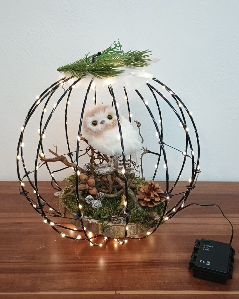 Leuchtkugel #005 Vorn